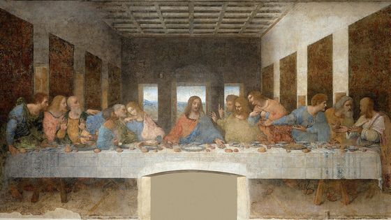 La Cène, d’après Léonard de Vinci (domaine public)